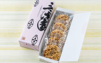 三溪園花文合わせ　５個入り