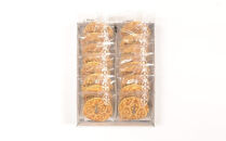 三溪園花文合わせ　16個入り