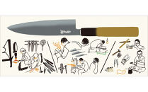 堺刀司　特別デザイン仕様モリブデン鋼牛刀