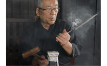 堺刀司　200周年シリーズ三徳庖丁【特別仕様】　