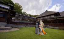 「横浜三溪園」での前撮り・フォトウェディング