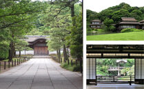 プレミアムツアー「三溪園の“秀吉”を巡る」【2026年２月23日（月・祝）午前の部】（１名様分）