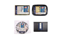 のどぐろ　富山湾からの贈り物3種セット