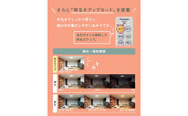 パナソニック【LGC31161K】&nbsp;LEDシーリングライト　調光・調色タイプ　スタンダード