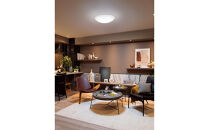 パナソニック【LGC31161K】&nbsp;LEDシーリングライト　調光・調色タイプ　スタンダード