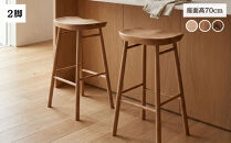 スツール&nbsp;ダイニングチェア&nbsp;椅子&nbsp;木製&nbsp;1脚&nbsp;2脚セット&nbsp;4脚セット&nbsp;チェア&nbsp;完成品&nbsp;座面高さ70&nbsp;軽量&nbsp;ビーチ材&nbsp;無垢材&nbsp;北欧&nbsp;おしゃれ&nbsp;カウンターチェア&nbsp;丸椅子&nbsp;玄関&nbsp;スツール&nbsp;腰掛け&nbsp;椅子ハイチェア&nbsp;木の椅子&nbsp;Coccole&nbsp;C224BS&nbsp;2脚