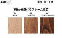 スツール ダイニングチェア 椅子 木製 1脚 2脚セット 4脚セット チェア 完成品 座面高さ45 軽量 ビーチ材 無垢材 北欧 おしゃれ リビングチェア 丸椅子 玄関 スツール 腰掛け 椅子 サイドテーブル 木の椅子 家具 Coccole C224B 2脚