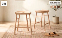 スツール&nbsp;ダイニングチェア&nbsp;椅子&nbsp;木製&nbsp;1脚&nbsp;2脚セット&nbsp;4脚セット&nbsp;チェア&nbsp;完成品&nbsp;座面高さ45&nbsp;軽量&nbsp;ビーチ材&nbsp;無垢材&nbsp;北欧&nbsp;おしゃれ&nbsp;リビングチェア&nbsp;丸椅子&nbsp;玄関&nbsp;スツール&nbsp;腰掛け&nbsp;椅子&nbsp;サイドテーブル&nbsp;木の椅子&nbsp;家具&nbsp;Coccole&nbsp;C224B&nbsp;2脚