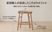 スツール&nbsp;ダイニングチェア&nbsp;椅子&nbsp;木製&nbsp;1脚&nbsp;2脚セット&nbsp;4脚セット&nbsp;チェア&nbsp;完成品&nbsp;座面高さ45&nbsp;軽量&nbsp;ビーチ材&nbsp;無垢材&nbsp;北欧&nbsp;おしゃれ&nbsp;リビングチェア&nbsp;丸椅子&nbsp;玄関&nbsp;スツール&nbsp;腰掛け&nbsp;椅子&nbsp;サイドテーブル&nbsp;木の椅子&nbsp;家具&nbsp;Coccole&nbsp;C224B&nbsp;2脚