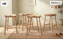 スツール&nbsp;ダイニングチェア&nbsp;椅子&nbsp;木製&nbsp;1脚&nbsp;2脚セット&nbsp;4脚セット&nbsp;チェア&nbsp;完成品&nbsp;座面高さ45&nbsp;軽量&nbsp;ビーチ材&nbsp;無垢材&nbsp;北欧&nbsp;おしゃれ&nbsp;リビングチェア&nbsp;丸椅子&nbsp;玄関&nbsp;スツール&nbsp;腰掛け&nbsp;椅子&nbsp;サイドテーブル&nbsp;木の椅子&nbsp;家具&nbsp;Coccole&nbsp;C224B&nbsp;4脚