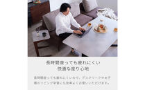 ランプ&nbsp;幅160cm&nbsp;ソファ&nbsp;アイランドソファ&nbsp;グレー×ネイビー&nbsp;【モーブル】【大川家具】