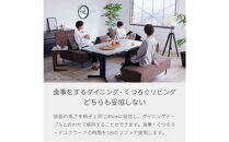 ランプ&nbsp;幅120cm&nbsp;ソファベンチ&nbsp;アイランドソファ&nbsp;グレー&nbsp;【モーブル】【大川家具】