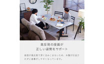 ランプ&nbsp;幅140cm&nbsp;ソファベンチ&nbsp;アイランドソファ&nbsp;グレー【モーブル】【大川家具】
