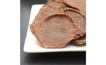 DearHounds こだわりの愛犬 愛猫用おやつ合鴨コインチップジャーキー200ｇ×2個　合計400g