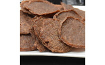 DearHounds こだわりの愛犬 愛猫用おやつ合鴨コインチップジャーキー200ｇ×2個　合計400g