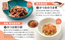 【MANMA&nbsp;BUONO】猫の手作りごはん&nbsp;お試しAセット3種｜京都&nbsp;ペットフード&nbsp;ブランド&nbsp;有名&nbsp;人気ペットフード［&nbsp;愛猫の健康を支える&nbsp;ペーットフード&nbsp;3種&nbsp;人気セット&nbsp;こだわり&nbsp;美味しい&nbsp;栄養&nbsp;ごはん&nbsp;食事&nbsp;人気&nbsp;おすすめ&nbsp;お取り寄せ&nbsp;通販&nbsp;送料無料&nbsp;ふるさと納税&nbsp;］