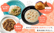 【MANMA&nbsp;BUONO】管理栄養士が作る犬の手作り京おせち｜京都&nbsp;ペットフード&nbsp;ブランド&nbsp;有名店&nbsp;人気&nbsp;ペット［&nbsp;愛犬の健康を支える&nbsp;ペットフード&nbsp;おせち&nbsp;こだわり&nbsp;美味しい&nbsp;栄養&nbsp;ごはん&nbsp;食事&nbsp;人気&nbsp;おすすめ&nbsp;お取り寄せ&nbsp;通販&nbsp;送料無料&nbsp;ふるさと納税&nbsp;］