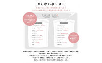 Y-Style ワーキングマザーの手帳2026【パールホワイト】