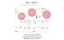 Y-Style ワーキングマザーの手帳2026【くすみピンク】