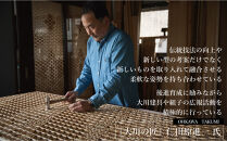 【仁田原建具製作所】オーダーメイド組子 30万円相当 グッドライフ