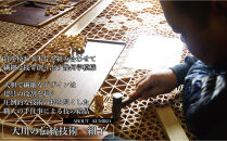 【木下木芸】オーダーメイド家具、及び組子建具&nbsp;3万円相当&nbsp;グッドライフ