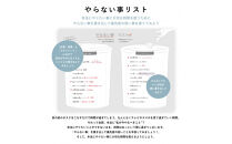 Y-Style 私らしさ手帳2026【グレー】