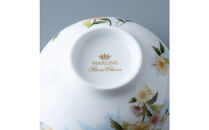 ナルミ ラマージュ ライスボウル 11cm 2人用 52468-23401