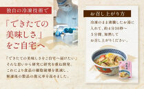 【京菜味のむら】湯葉丼とおばんざいセット(3種8袋)［ 京都 京料理 おばんざい お惣菜 人気 おすすめ グルメ 惣菜 簡単 時短 お取り寄せ 通販 送料無料 ふるさと納税 ］