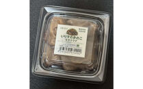 いりすのきのこ&nbsp;生きくらげ（70g×4パック）｜着物レンタル&nbsp;着付け&nbsp;選べるプラン&nbsp;チケット&nbsp;体験&nbsp;観光&nbsp;ICスタイル&nbsp;ふるさと納税&nbsp;出雲市