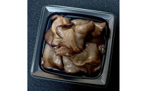 いりすのきのこ&nbsp;生きくらげ（70g×4パック）｜着物レンタル&nbsp;着付け&nbsp;選べるプラン&nbsp;チケット&nbsp;体験&nbsp;観光&nbsp;ICスタイル&nbsp;ふるさと納税&nbsp;出雲市