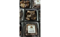 いりすのきのこ&nbsp;生きくらげ（70g×4パック）｜着物レンタル&nbsp;着付け&nbsp;選べるプラン&nbsp;チケット&nbsp;体験&nbsp;観光&nbsp;ICスタイル&nbsp;ふるさと納税&nbsp;出雲市