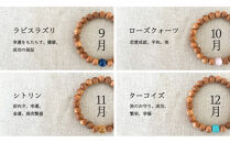 屋久杉×10月誕生石ブレスレット【16cm&nbsp;(S)】