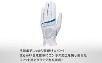 ゼクシオレディスグローブ&nbsp;GGG-X022W&nbsp;ホワイトブルー20cm