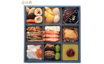【オークスカナルパークホテル富山】&nbsp;2026年&nbsp;冷蔵&nbsp;おせち料理&nbsp;三段重「輝」3～4人前&nbsp;＜12月31日お届け＞
