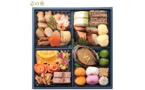 【オークスカナルパークホテル富山】&nbsp;2026年&nbsp;冷蔵&nbsp;おせち料理&nbsp;二段重「幸」2人前&nbsp;&nbsp;＜12月31日お届け＞