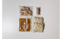 博多水炊き&nbsp;2~3人前