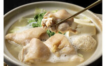 博多水炊き&nbsp;2~3人前