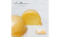 【福岡市】【ル・マメコ】レモンケーキBOX　8個入&nbsp;
