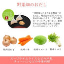 ＼年末感謝祭／だしパック&nbsp;野菜畑のおだし&nbsp;23→30袋入り&nbsp;だしソムリエ推奨&nbsp;【ギフト用】&nbsp;【今だけ特別規格】&nbsp;|&nbsp;名古屋市&nbsp;ふるさと納税&nbsp;感謝祭&nbsp;出汁&nbsp;おだし&nbsp;だしパック&nbsp;出汁パック