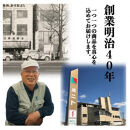 ＼年末感謝祭／だしパック&nbsp;野菜畑のおだし&nbsp;23→30袋入り&nbsp;だしソムリエ推奨&nbsp;【ギフト用】&nbsp;【今だけ特別規格】&nbsp;|&nbsp;名古屋市&nbsp;ふるさと納税&nbsp;感謝祭&nbsp;出汁&nbsp;おだし&nbsp;だしパック&nbsp;出汁パック