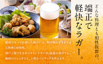 キリン&nbsp;神戸工場産　キリンラガービール　350ml缶　2ケースセット&nbsp;神戸市&nbsp;お酒&nbsp;ビール&nbsp;ギフト