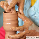 観光タクシーで巡る山口県2日間&nbsp;長門湯本温泉&nbsp;大谷山荘&nbsp;1泊2名様