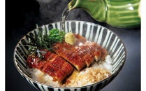 せんざん本店　国産うなぎまぶし4人前セット