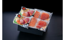 まる浜　特撰海鮮丼ギフト