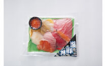 まる浜　特撰海鮮丼ギフト