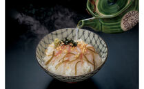 せんざん本店　天然真鯛茶漬けセット