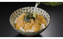 せんざん本店　天然真鯛茶漬けセット