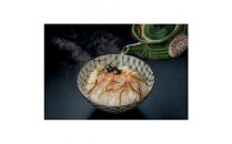 せんざん本店　天然真鯛茶漬けセット