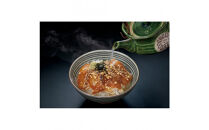 せんざん本店　天然真鯛茶漬けセット