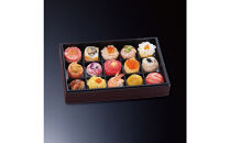 せんざん本店　華てまり15個セット